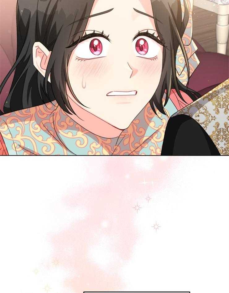 《病娇男二向我求婚了》第48话 我疯了吗 第31页
