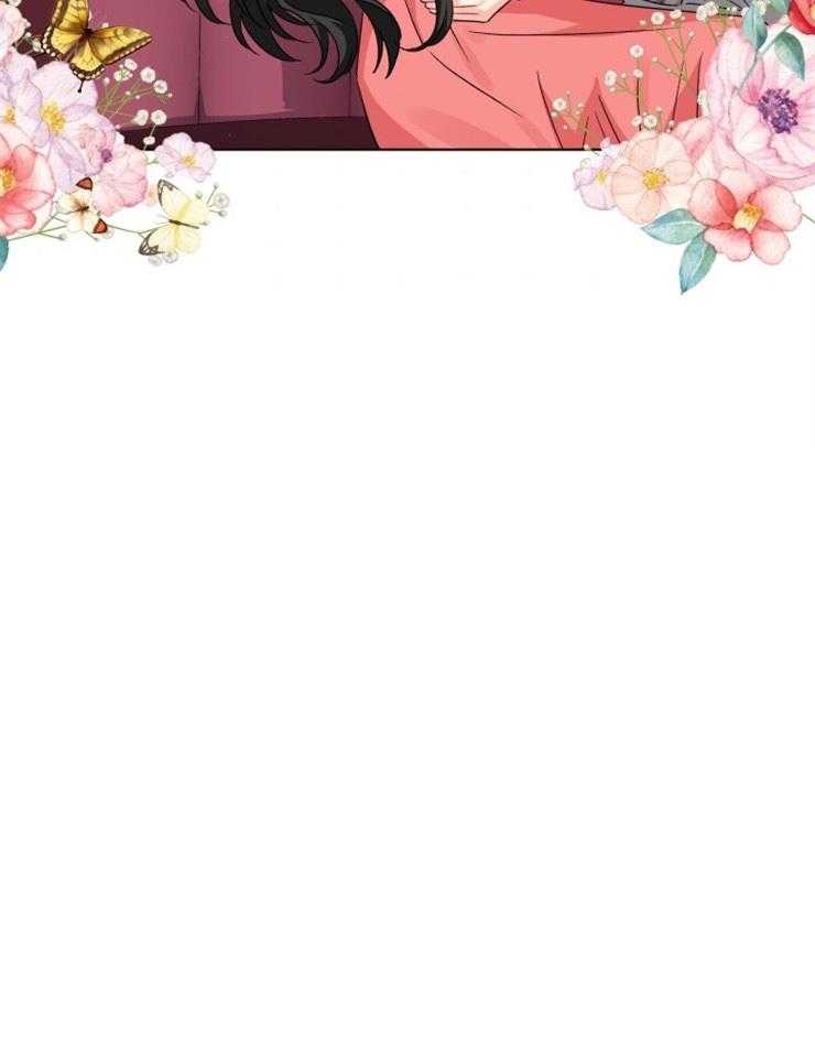 《病娇男二向我求婚了》第48话 我疯了吗 第37页