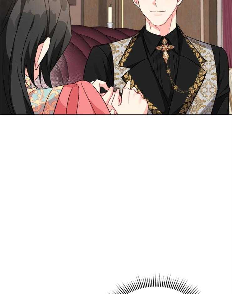《病娇男二向我求婚了》第48话 我疯了吗 第8页