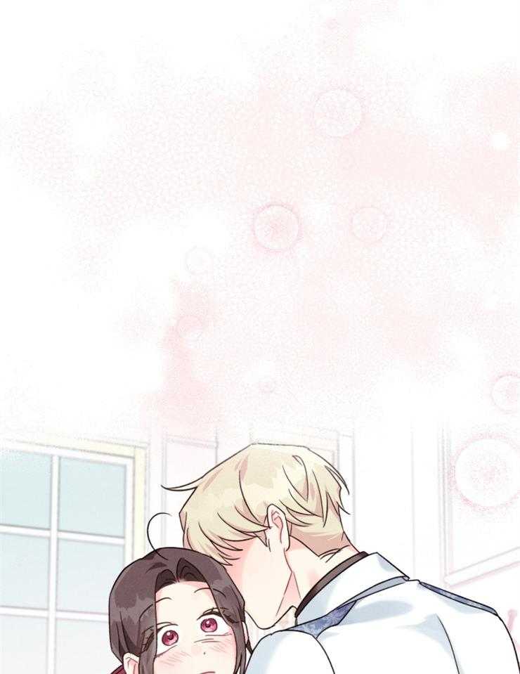 《病娇男二向我求婚了》第35话 期盼活着 第32页