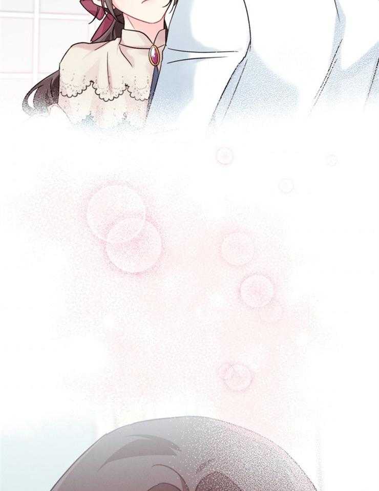 《病娇男二向我求婚了》第35话 期盼活着 第33页