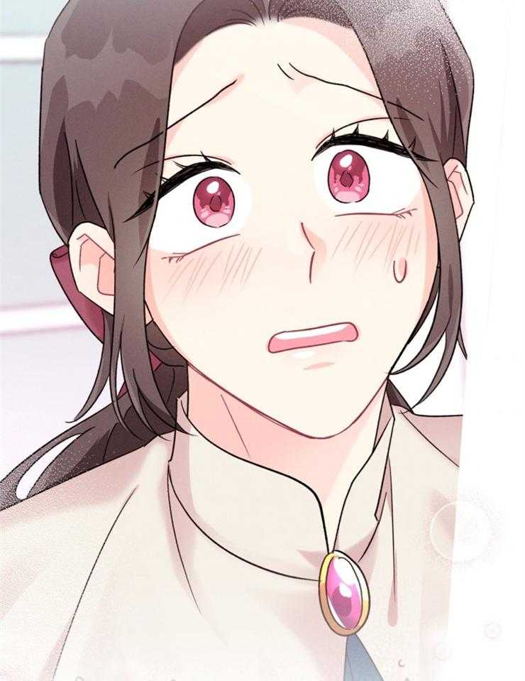 《病娇男二向我求婚了》第35话 期盼活着 第34页