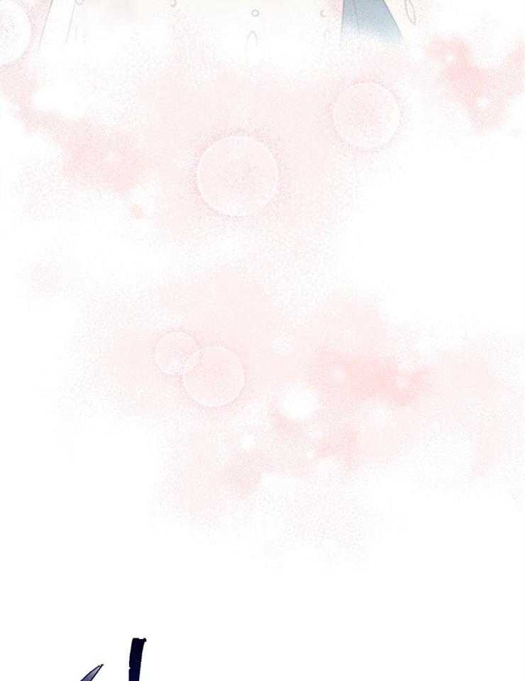 《病娇男二向我求婚了》第35话 期盼活着 第35页