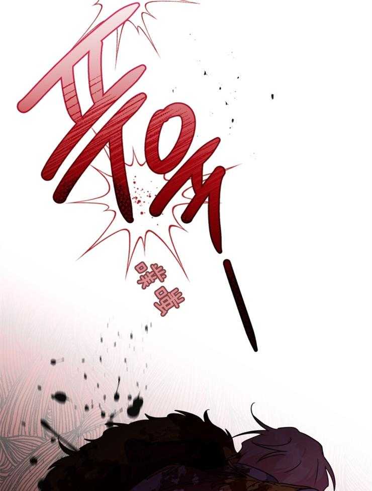 《病娇男二向我求婚了》第28话 不结婚不行吗？ 第20页