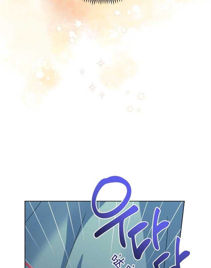 《病娇男二向我求婚了》第25话 闺蜜到访 第13页