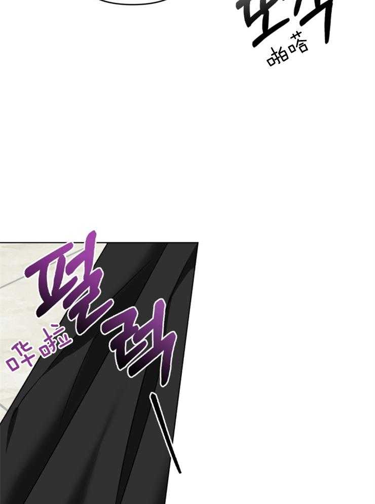 《病娇男二向我求婚了》第21话 幕后的人 第34页