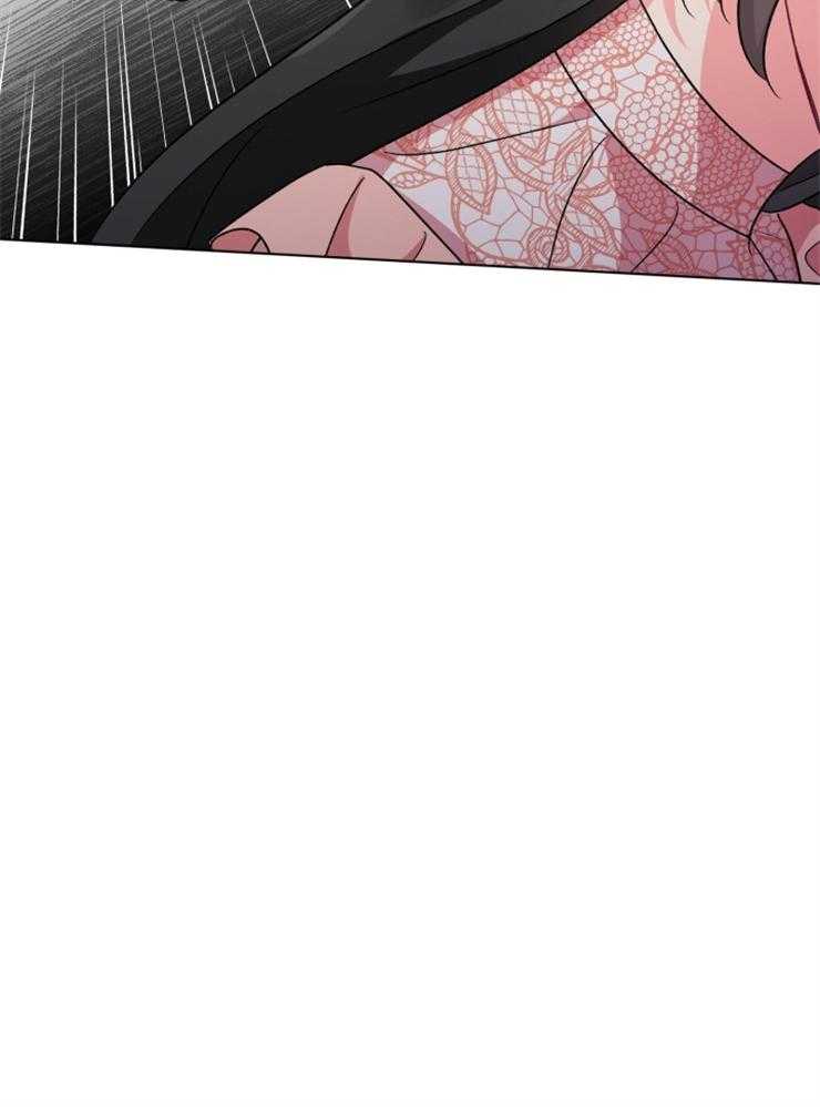 《病娇男二向我求婚了》第20话 最强队友 第14页