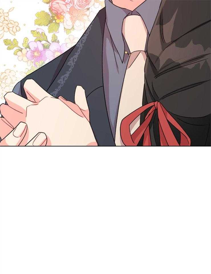《病娇男二向我求婚了》第14话 14_天使皮的恶魔 第28页