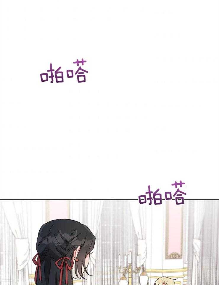 《病娇男二向我求婚了》第14话 14_天使皮的恶魔 第45页