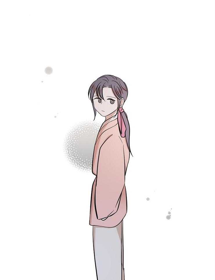 《仙女汤盗窃案》第62话 男款仙女衣 第2页