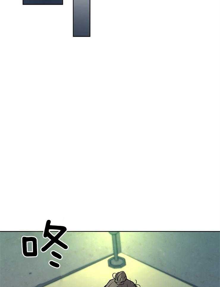 《仙女汤盗窃案》第56话 山里放火 第23页