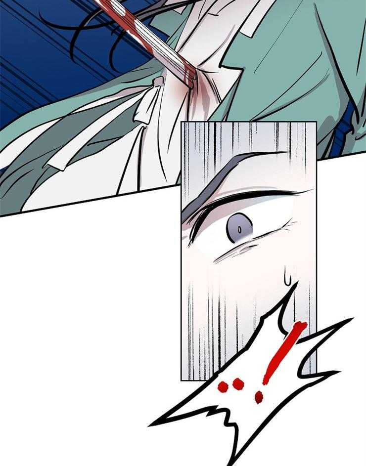 《仙女汤盗窃案》第57话 狩猎开始 第32页
