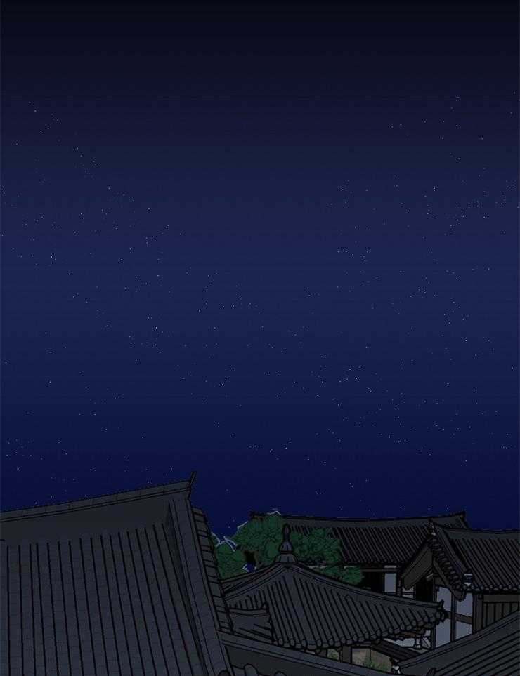《仙女汤盗窃案》第52话 担心哥哥 第19页
