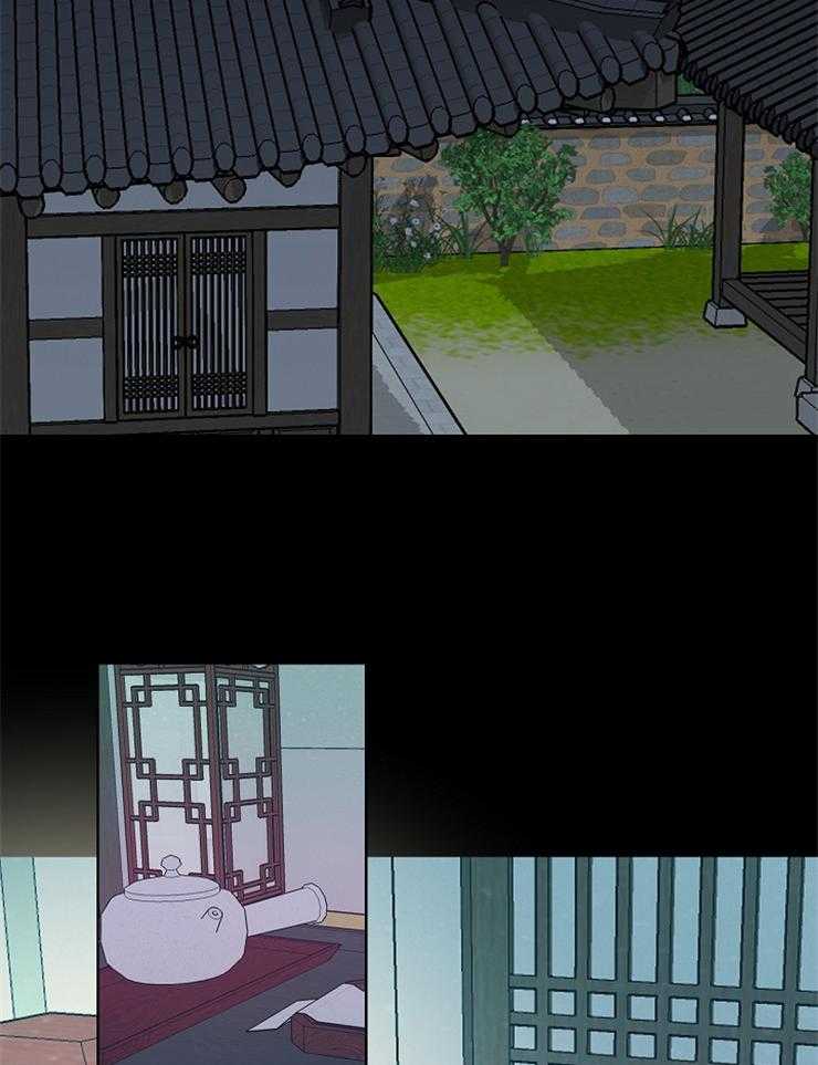 《仙女汤盗窃案》第52话 担心哥哥 第20页