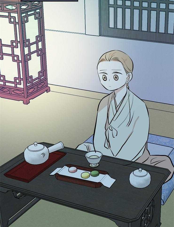《仙女汤盗窃案》第52话 担心哥哥 第21页