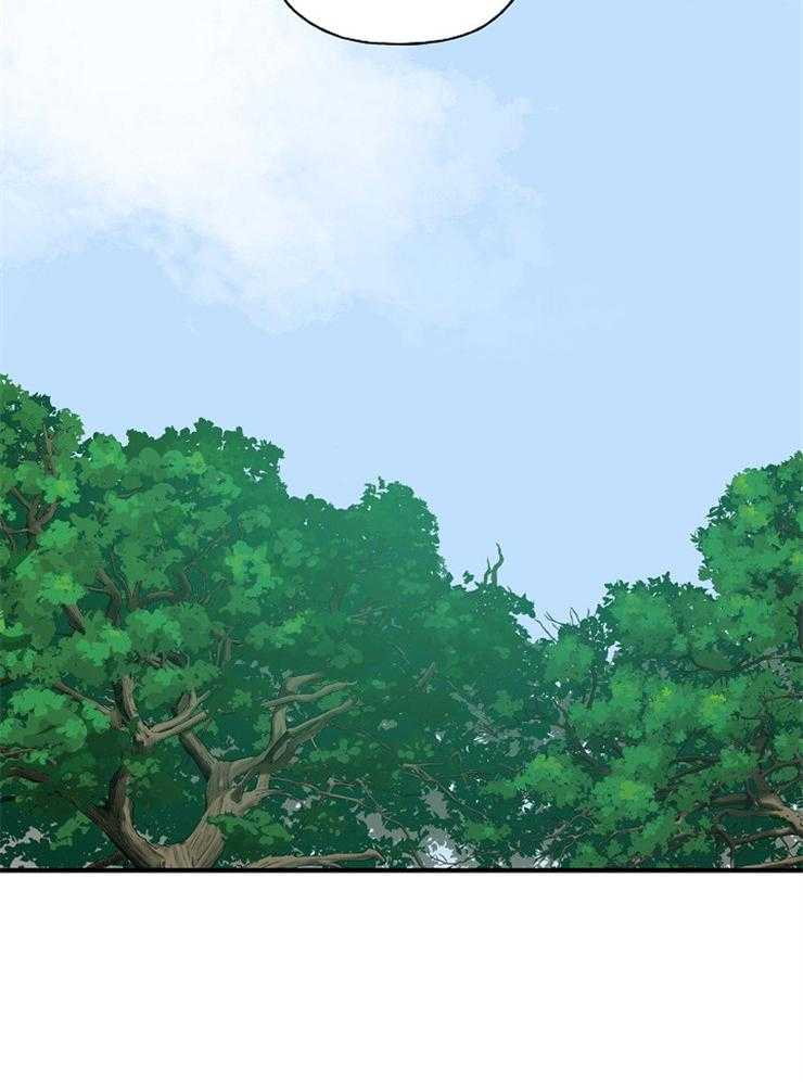 《仙女汤盗窃案》第51话 哥哥找来了 第26页