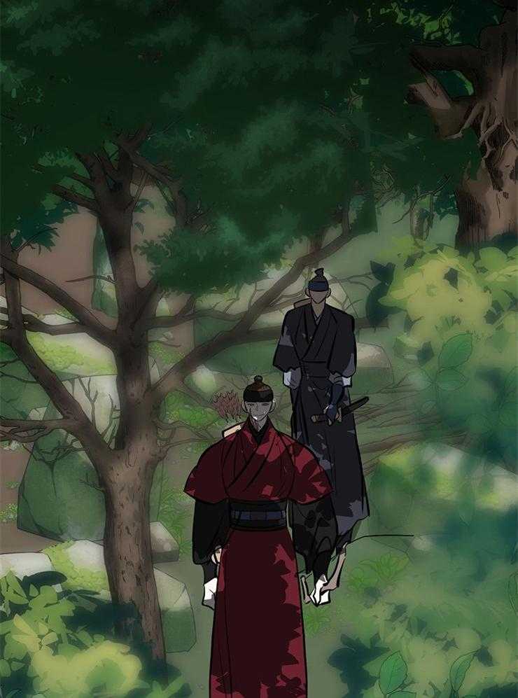 《仙女汤盗窃案》第51话 哥哥找来了 第8页