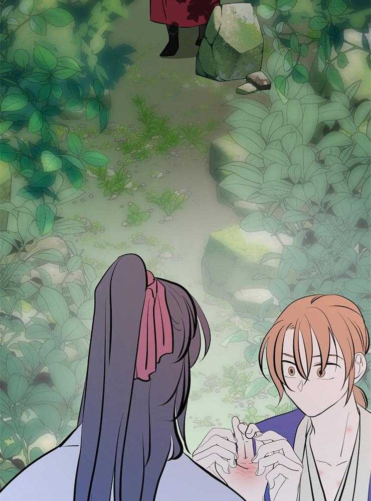 《仙女汤盗窃案》第51话 哥哥找来了 第9页