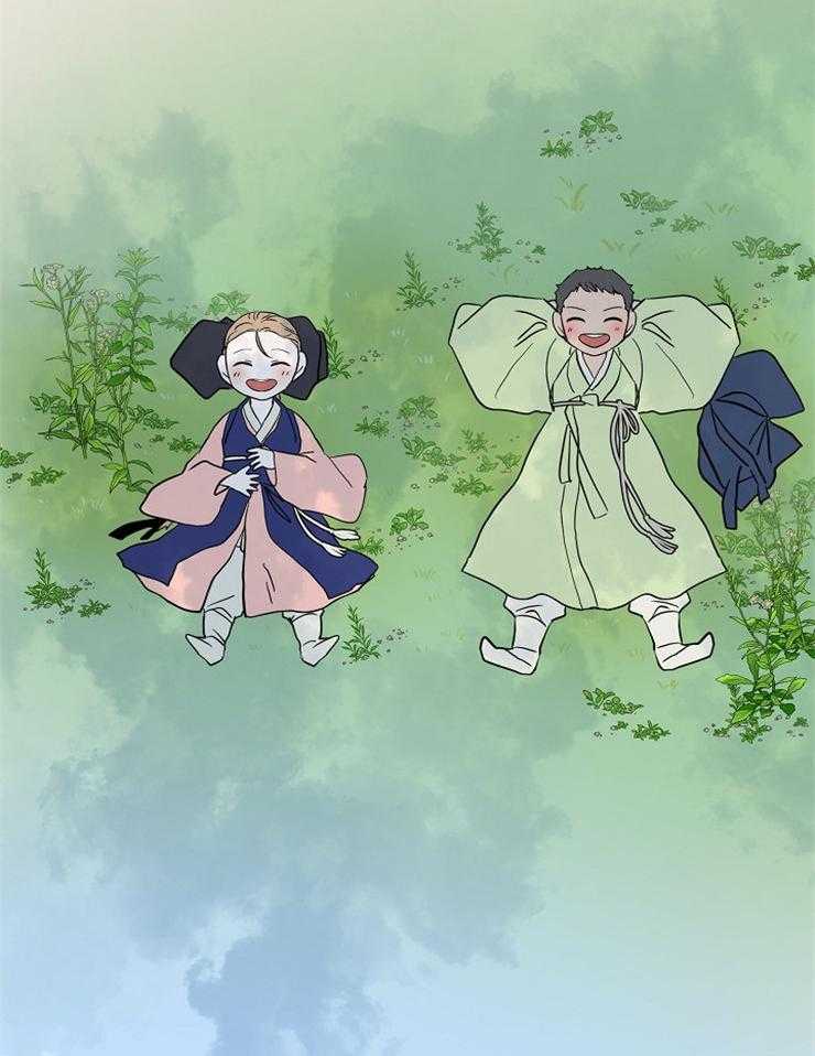 《仙女汤盗窃案》第45话 出逃计划 第9页