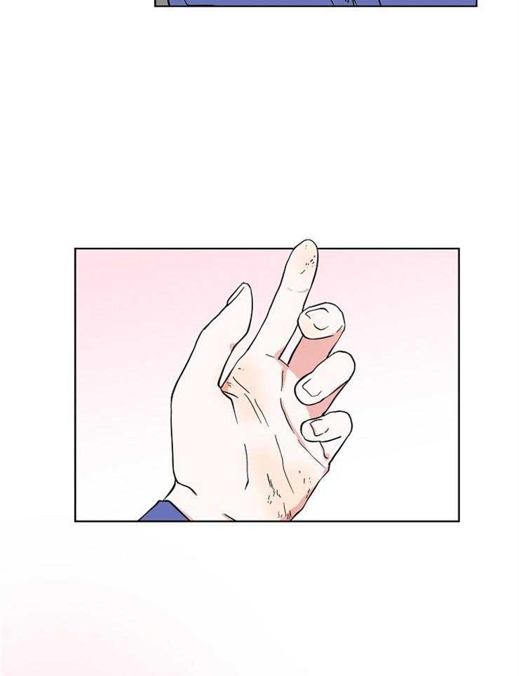《仙女汤盗窃案》第34话 多亏了你 第11页