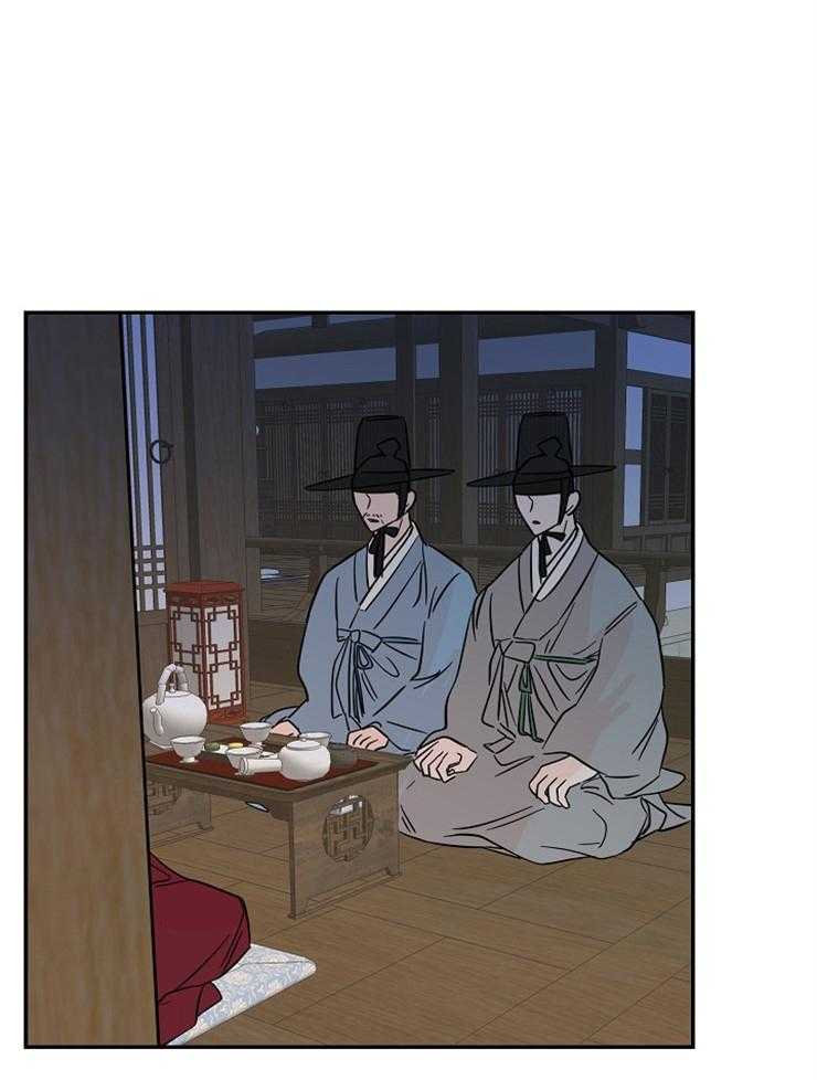 《仙女汤盗窃案》第33话 耳钉的用处 第31页