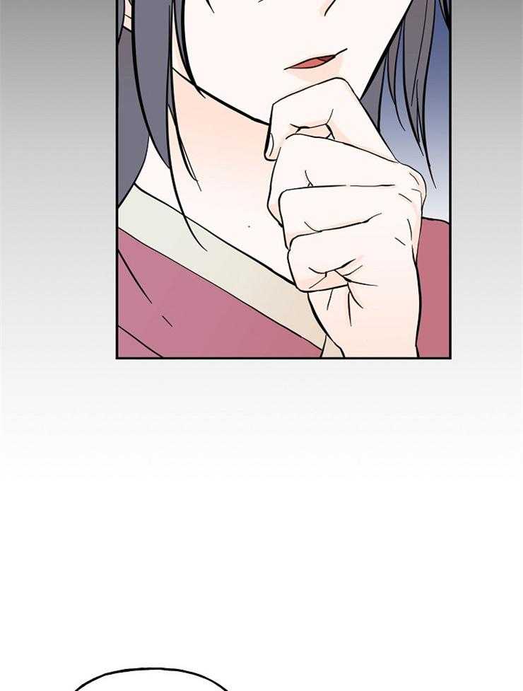 《仙女汤盗窃案》第26话 人心的贪欲 第7页