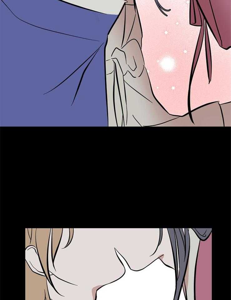 《仙女汤盗窃案》第25话 是那个意思吗！！ 第12页