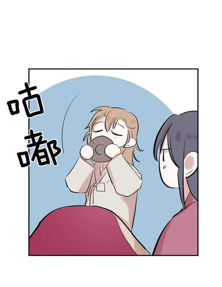 《仙女汤盗窃案》第23话 现在开始学 第18页