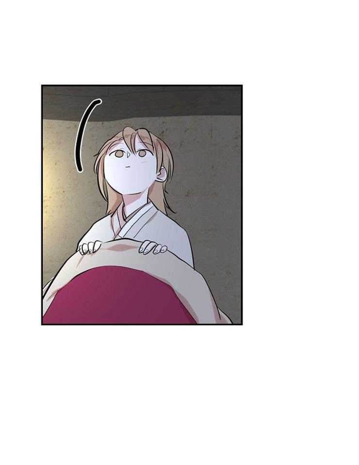 《仙女汤盗窃案》第23话 现在开始学 第24页