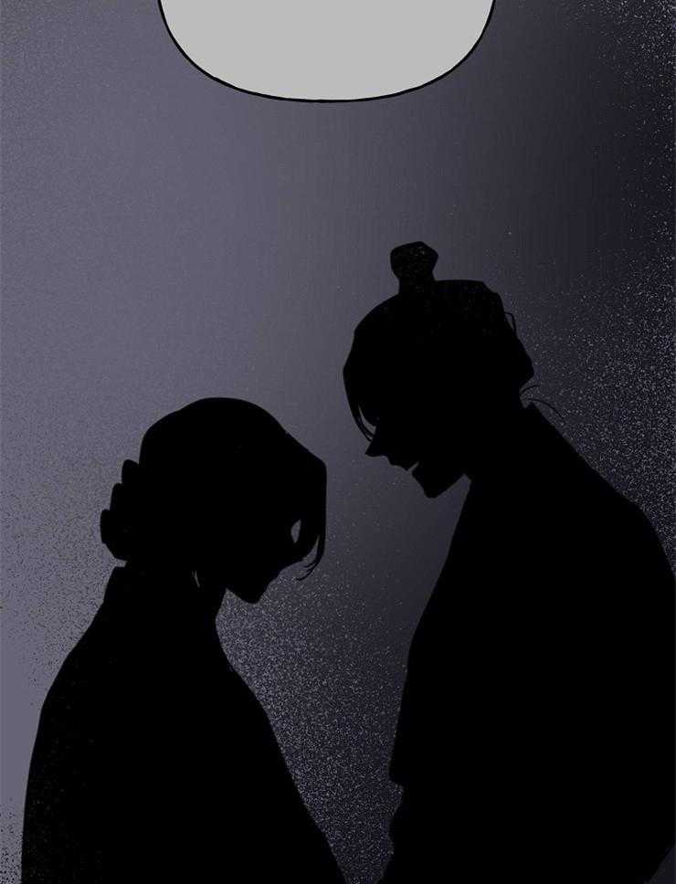 《仙女汤盗窃案》第20话 绝不可能心动 第20页