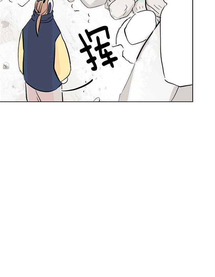 《仙女汤盗窃案》第17话 通灵性的老虎 第35页