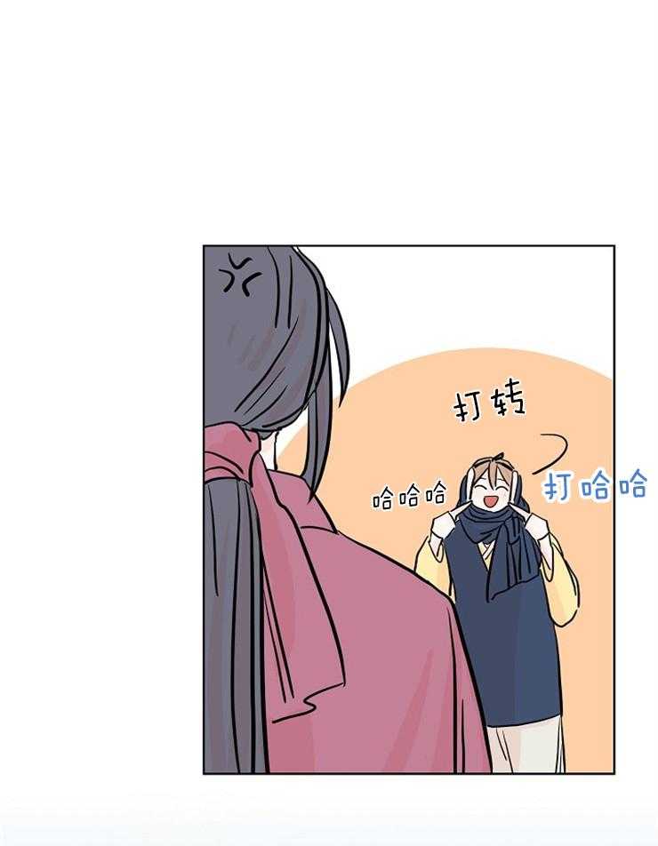 《仙女汤盗窃案》第17话 通灵性的老虎 第37页