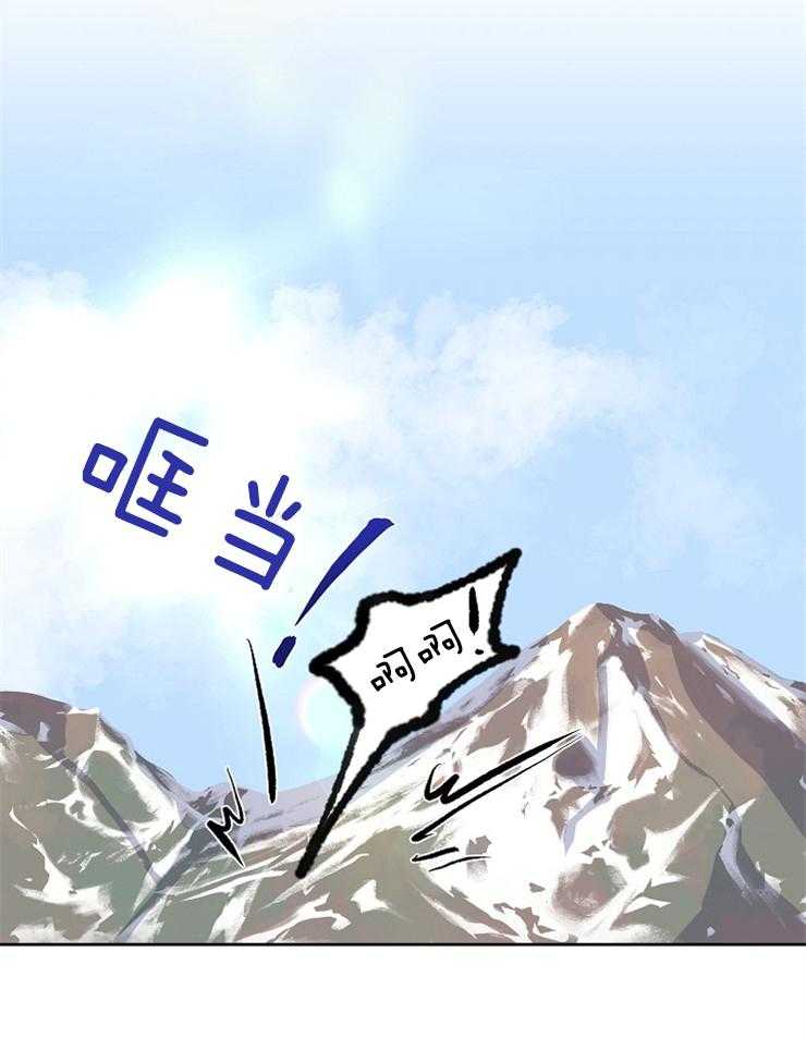 《仙女汤盗窃案》第17话 通灵性的老虎 第38页