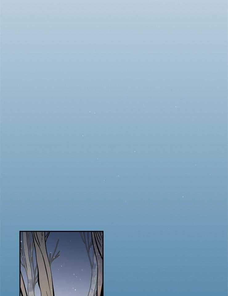 《仙女汤盗窃案》第14话 有人来了 第28页