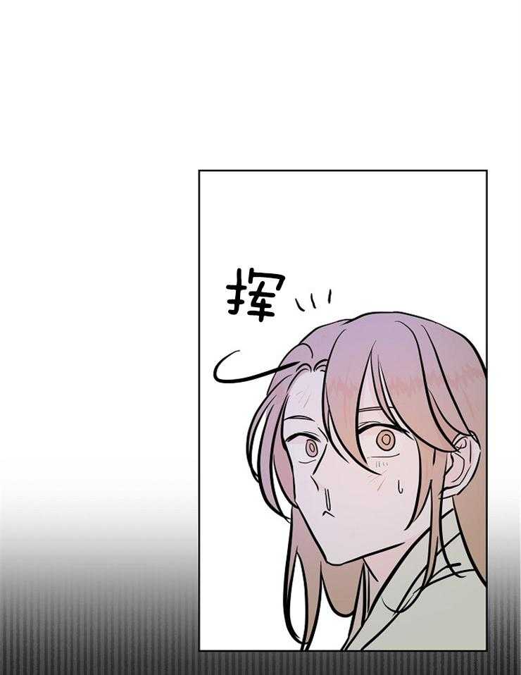 《仙女汤盗窃案》第14话 有人来了 第40页