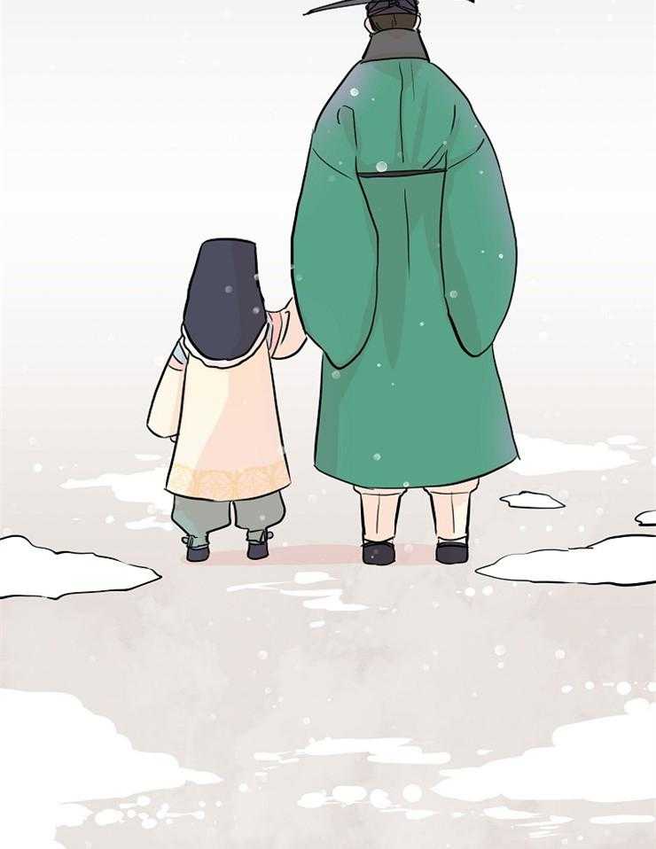 《仙女汤盗窃案》第14话 有人来了 第5页