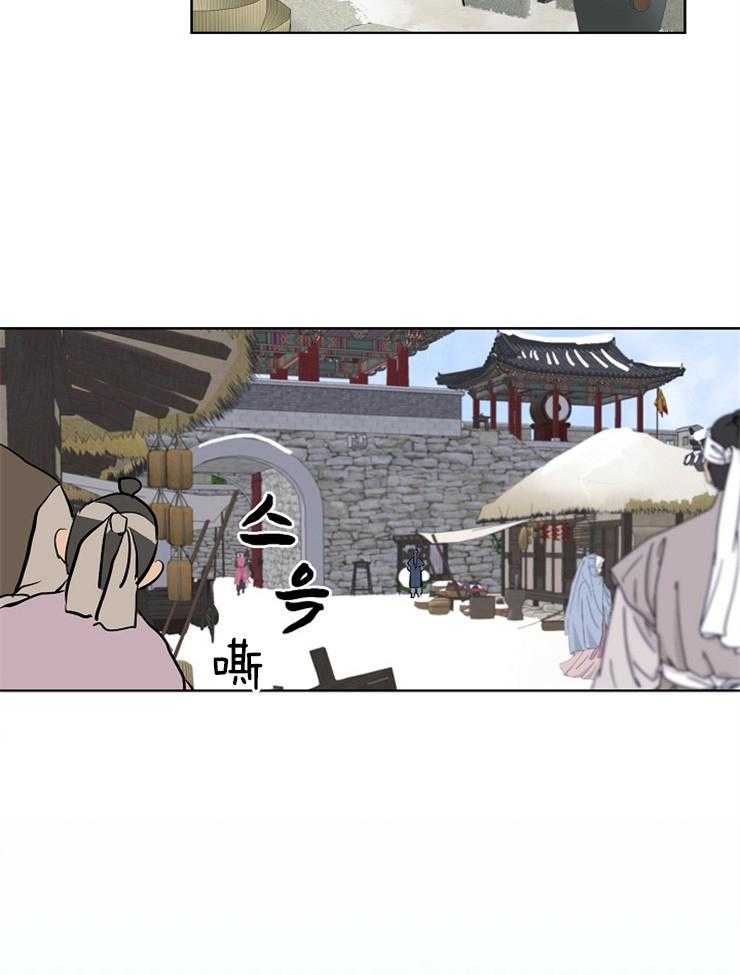 《仙女汤盗窃案》第10话 10_耳环 第16页