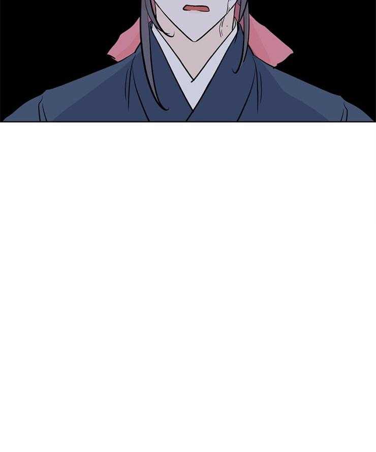 《仙女汤盗窃案》第10话 10_耳环 第28页