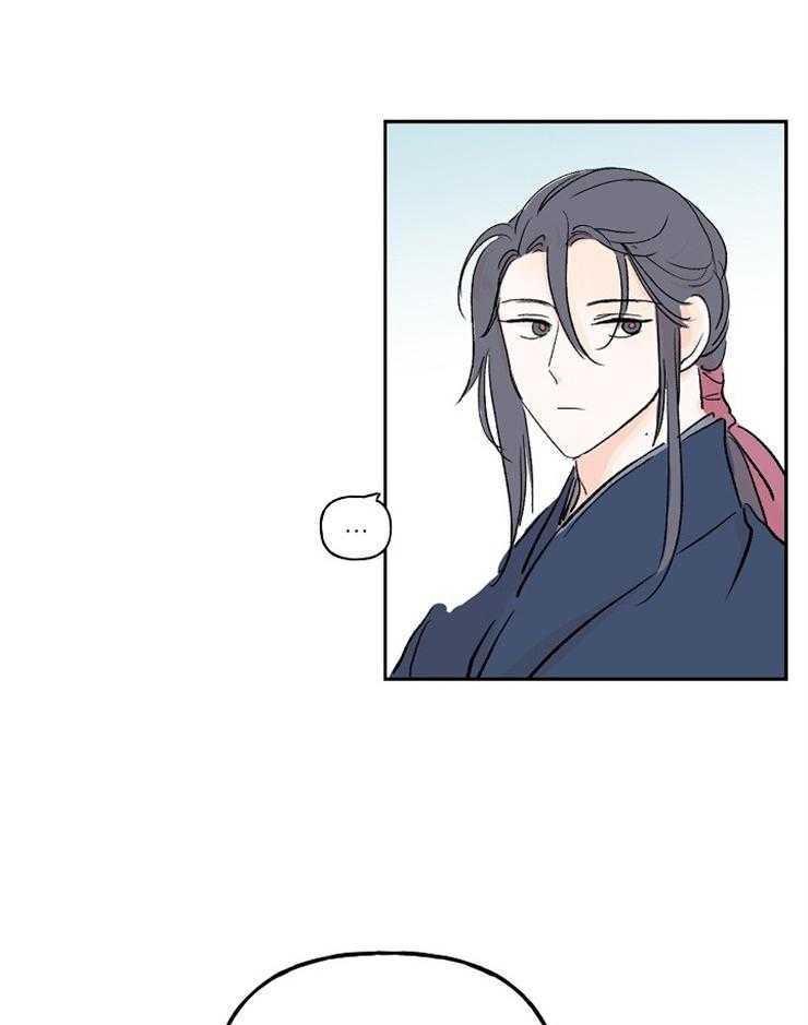 《仙女汤盗窃案》第8话 8_一语成箴 第24页
