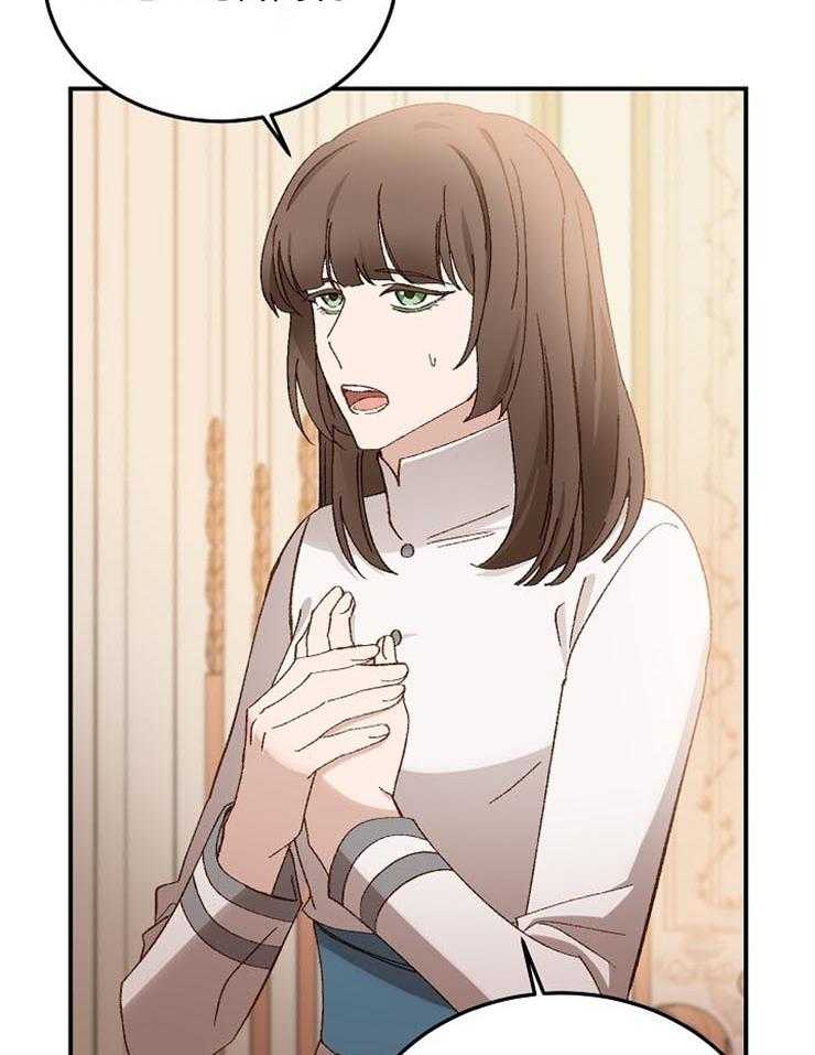 《一觉醒来竟成救世主》第33话 最坏的战争狂 第23页