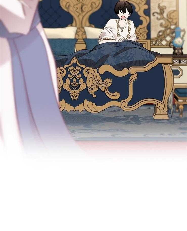 《一觉醒来竟成救世主》第33话 最坏的战争狂 第29页