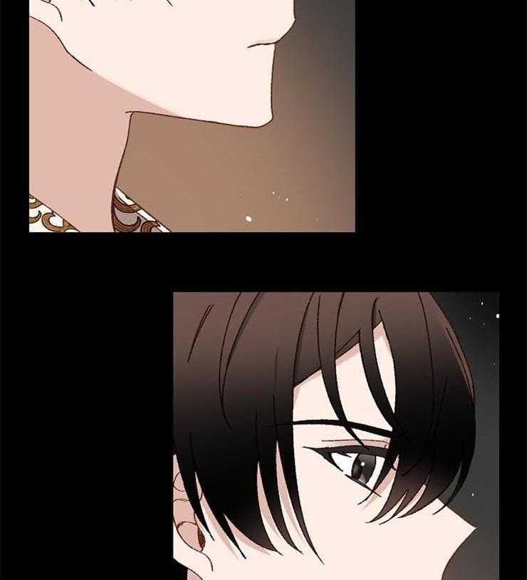 《一觉醒来竟成救世主》第33话 最坏的战争狂 第2页