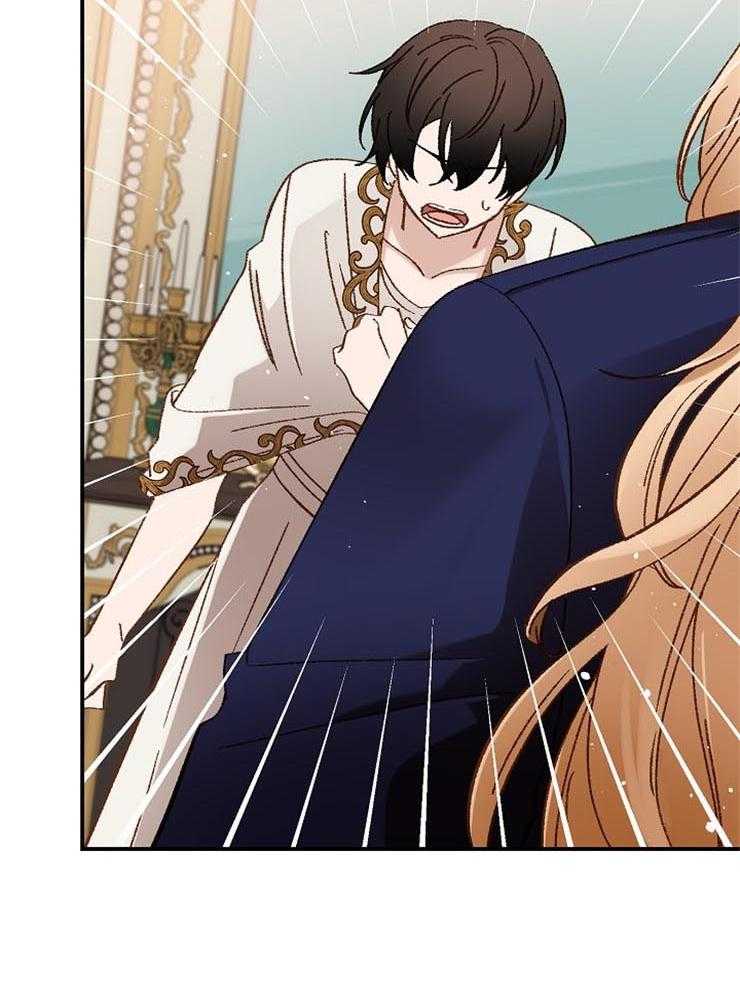 《一觉醒来竟成救世主》第31话 谎言 第32页