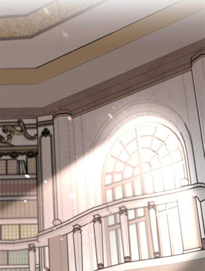 《一觉醒来竟成救世主》第30话 不要再被影响了 第26页