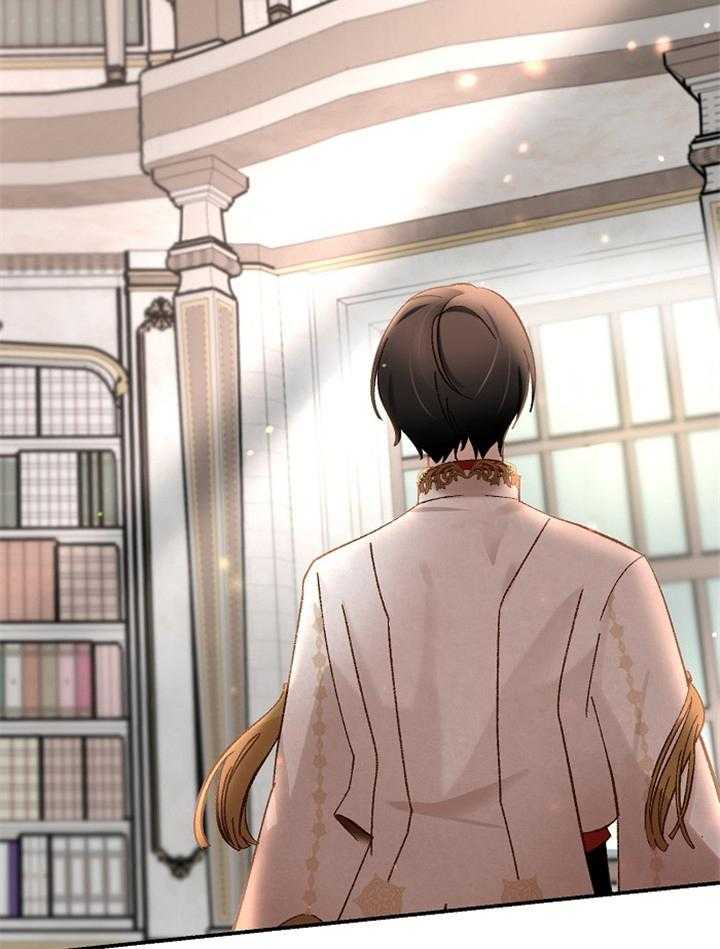 《一觉醒来竟成救世主》第30话 不要再被影响了 第27页