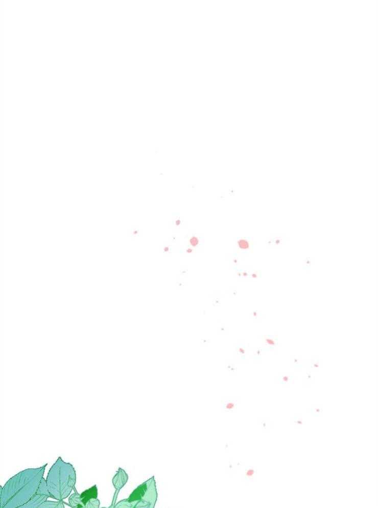 《一觉醒来竟成救世主》第26话 他的美丽也是真的 第1页
