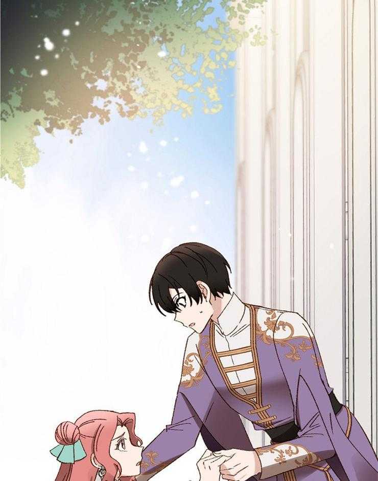 《一觉醒来竟成救世主》第21话 不自由 第5页