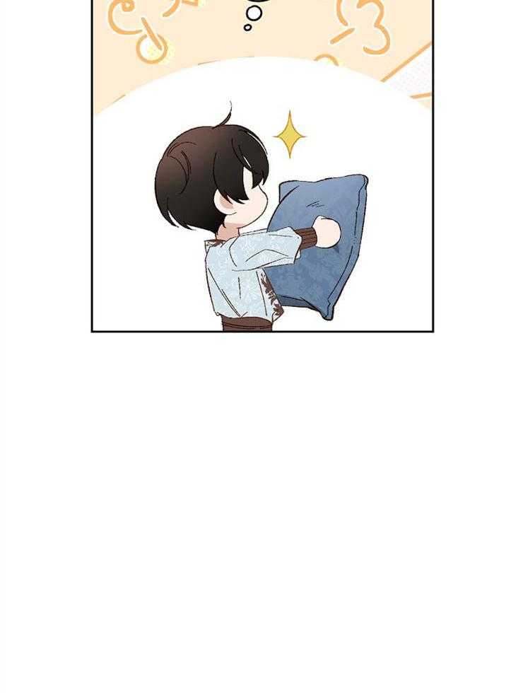 《一觉醒来竟成救世主》第11话 11_要好好学习 第51页