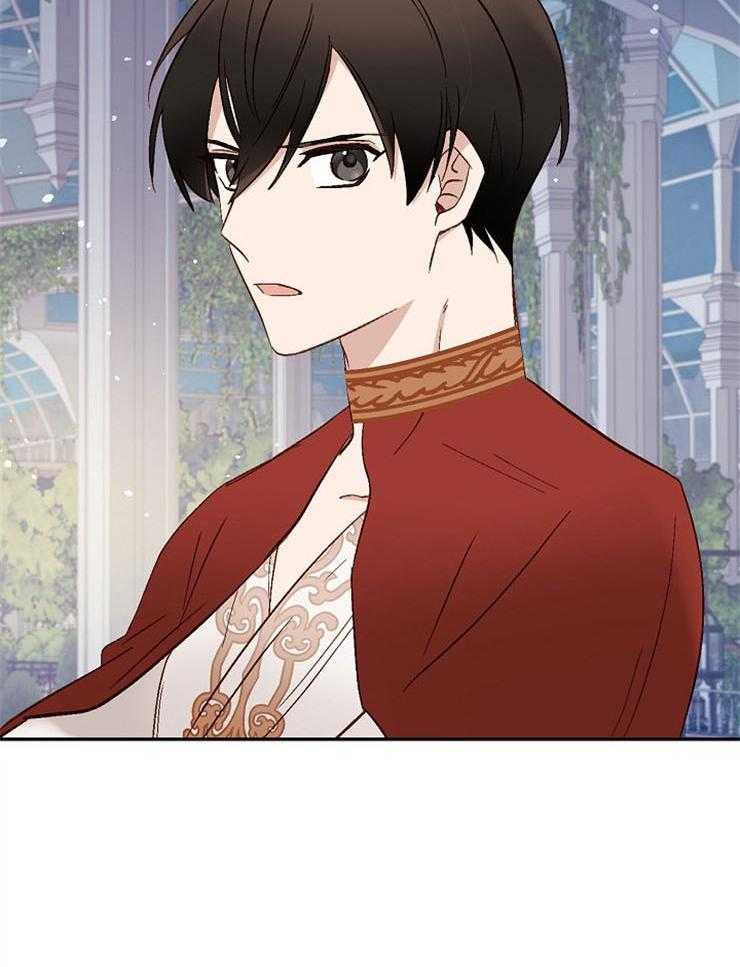 《一觉醒来竟成救世主》第10话 10_那你就好好努力吧 第25页