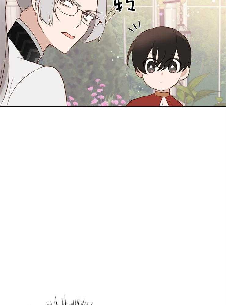 《一觉醒来竟成救世主》第7话 7_审判之水 第37页